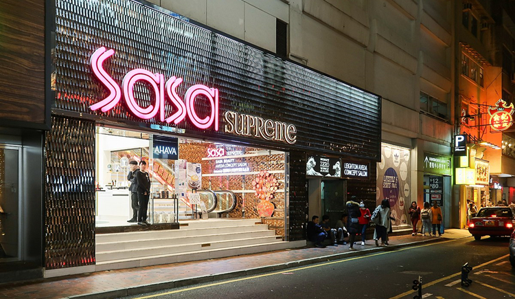 消費券提振 莎莎香港業務錄增長