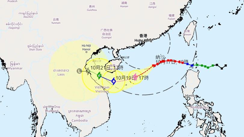 天文台：3號風球周二5時前維持 改掛8號機會不大