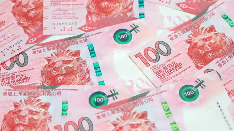 港元拆息全線向上 1個月拆息五連升