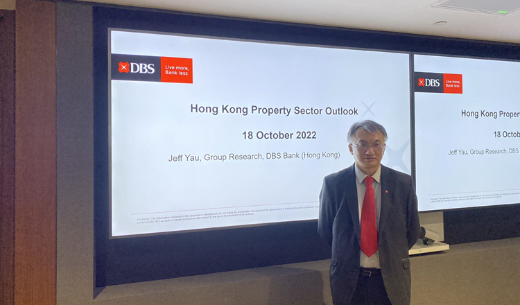 【港樓】星展：恢復內地購買力難阻港樓跌價