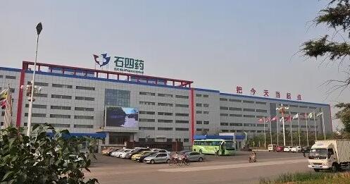 石四藥集團首九月純利按年增65%至8.36億元