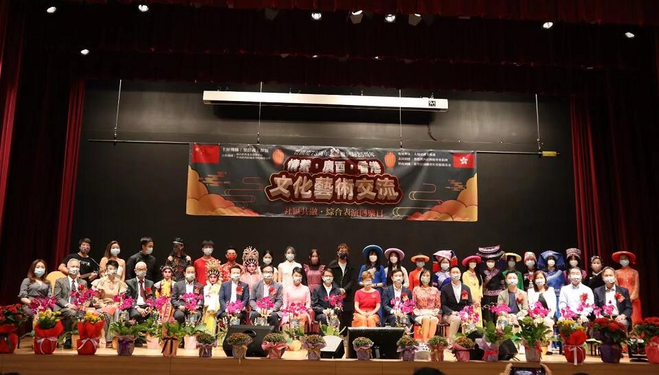 情繫廣西文化藝術交流同樂日大埔舉行