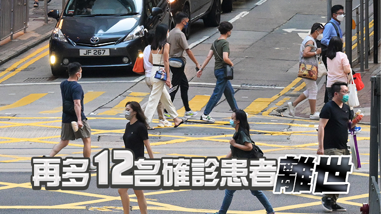本港19日新增5124宗確診 本地累計發現兩宗XBD亞系個案