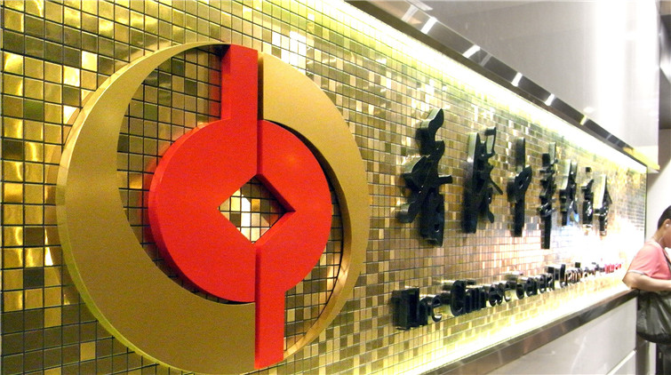 中總：施政報告展現務實有為發展藍圖