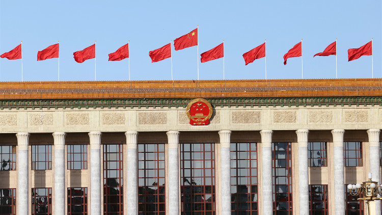 從二十大看以中國式現代化全面推進中華民族偉大復興