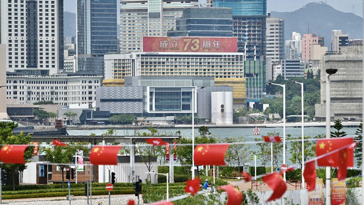 蔡志堅：凝心聚力復興新藍圖 團結奮進香港新輝煌