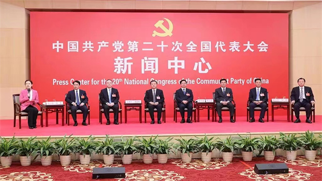 張吉福：推進「兩個轉型」 促進山西經濟高質量發展