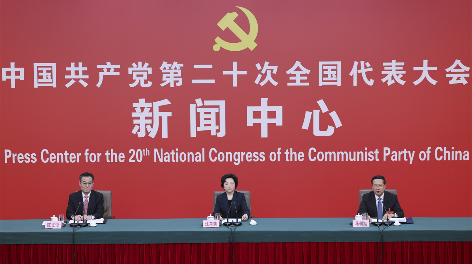 馬朝旭：海外同胞的「萬里歸途」 就是中國外交的萬里征途