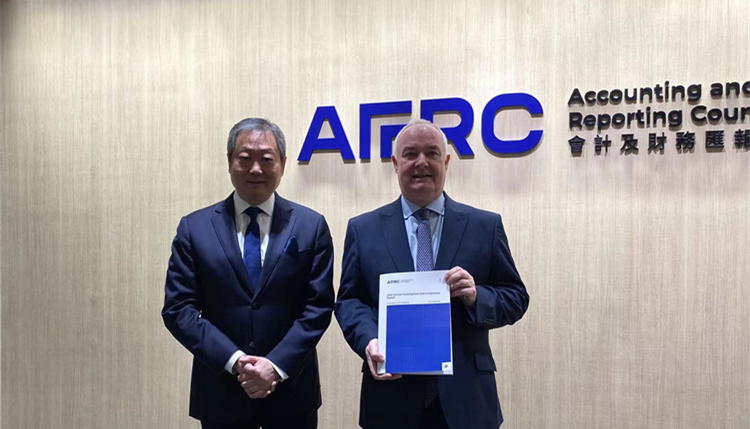 會財局：隨着經濟環境轉差 料投訴個案或持續上升