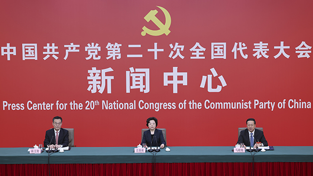 記者觀察丨中國外交彰顯「正氣」「和氣」與「底氣」 萬里征途永遠在路上