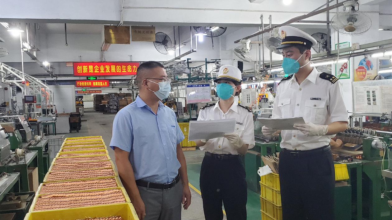 深圳關區今年以來加工貿易內銷貨值123億元  同增8.6%