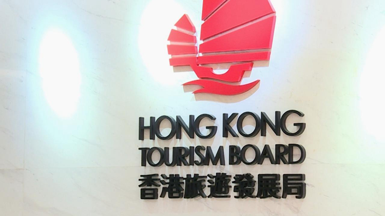 徐王美倫等3人加入旅發局 任期本年11月1日至2024年10月31日