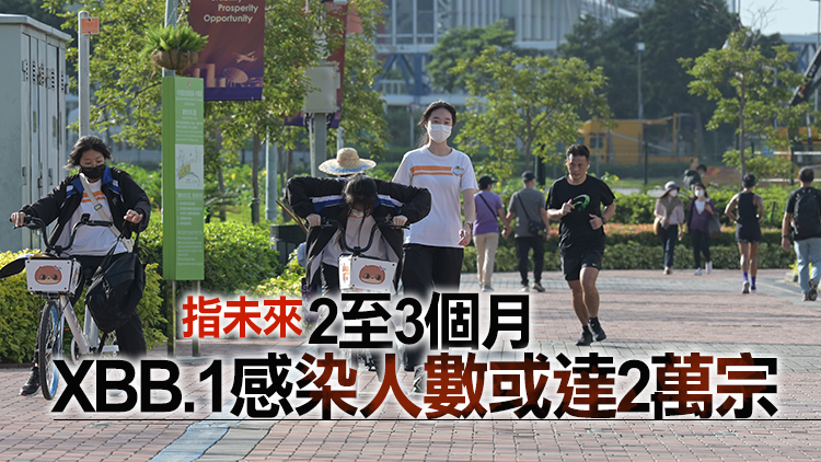 指戴口罩防疫成本低 劉宇隆建議未來3個月至半年維持口罩令