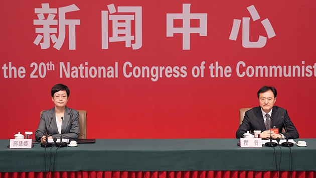 生態環境部：美麗中國建設邁出重大步伐 超額完成減排承諾