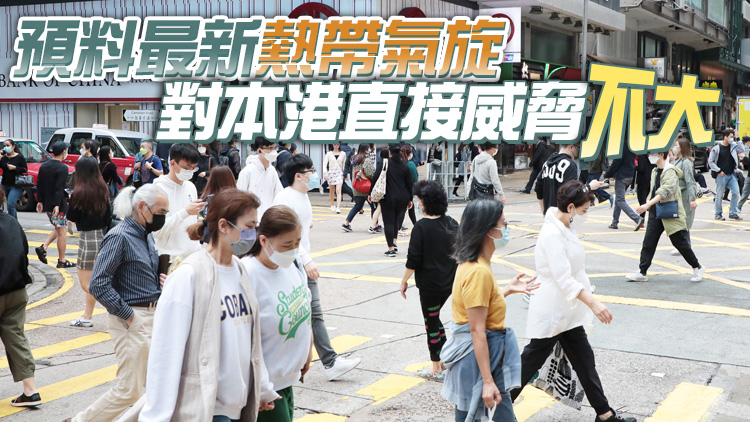 天文台：下周最低溫度22℃ 萬聖節周末料有驟雨