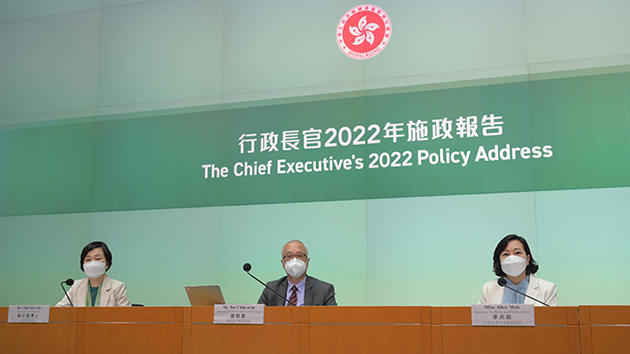 施政報告｜麥美娟：區議會與關愛隊屬不同架構 兩者不會重疊