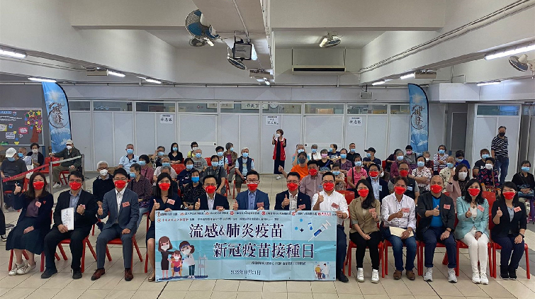 長幼流感及新冠疫苗接種日舉辦 逾300深水埗油尖旺街坊參與