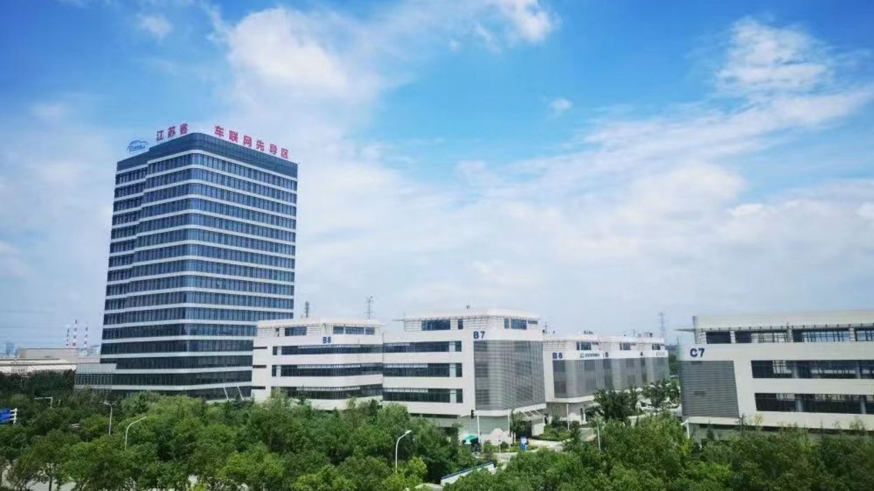 南通崇川經開區：多措並舉高效推進高質量招商引資