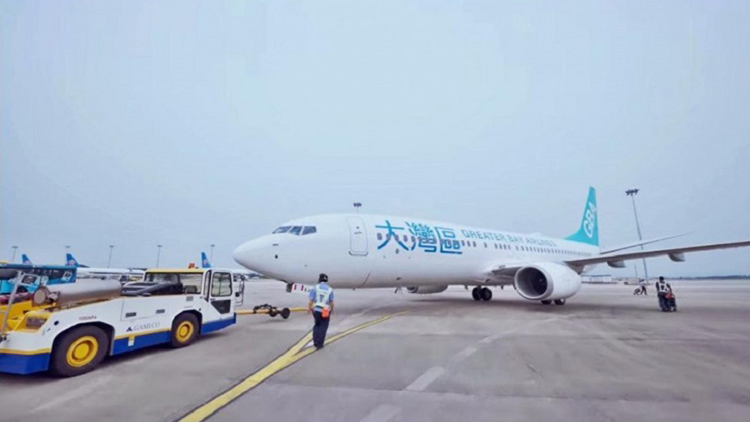 大灣區航空擬開辦東京及台北航線 單程機票或低至380元起