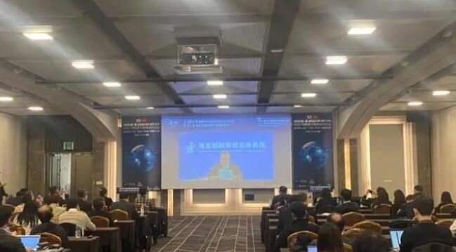 「2022中韓電子商務合作論壇」在韓舉辦