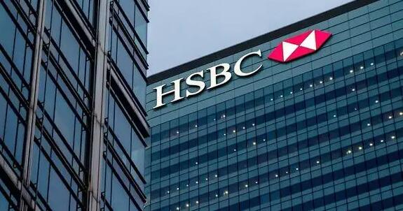 滙豐料聯儲局3至5年後 重返「零利率」時代