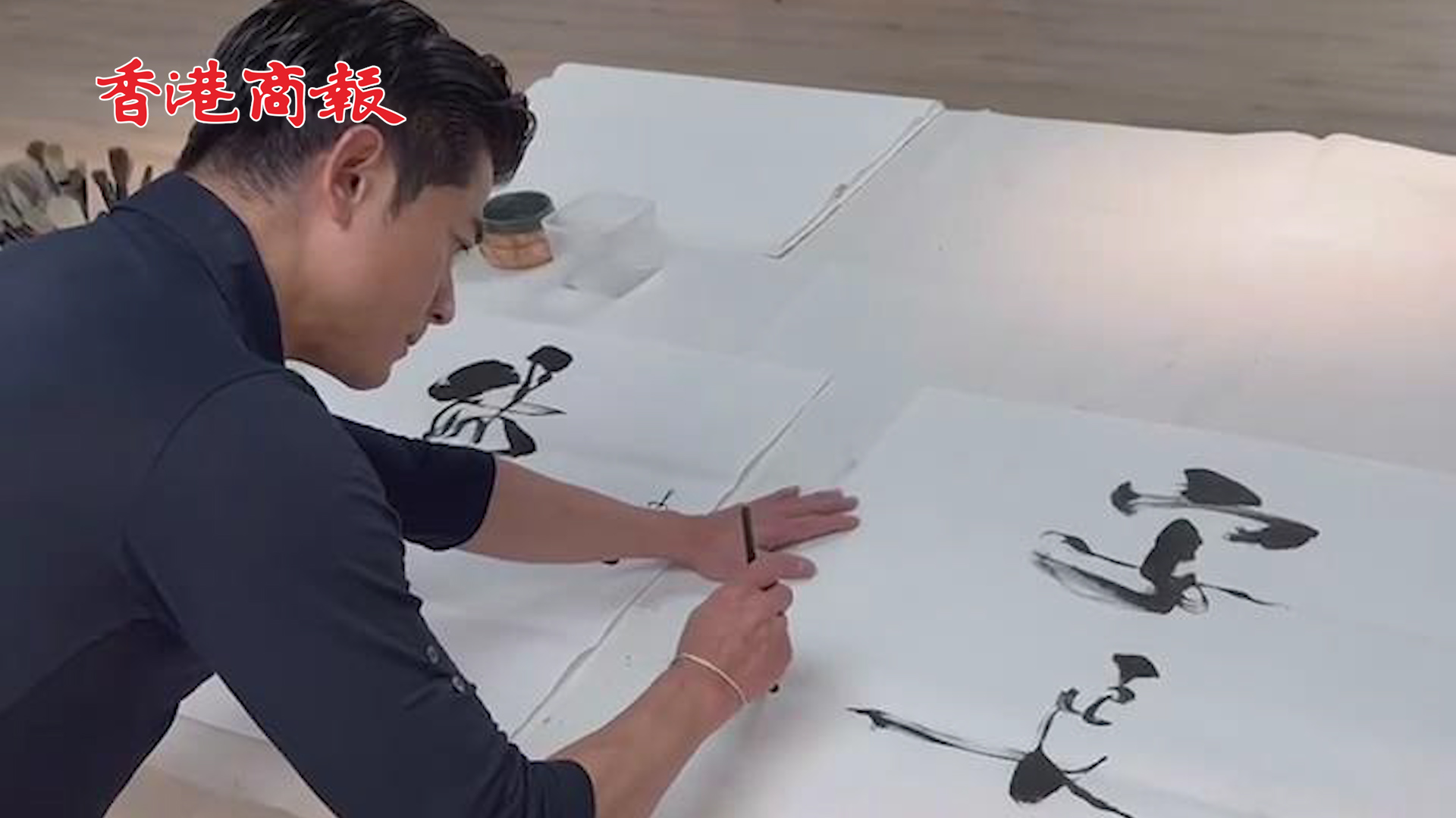 有片丨郭富城為慈善創作書法 書法作品籌得百萬港幣善款