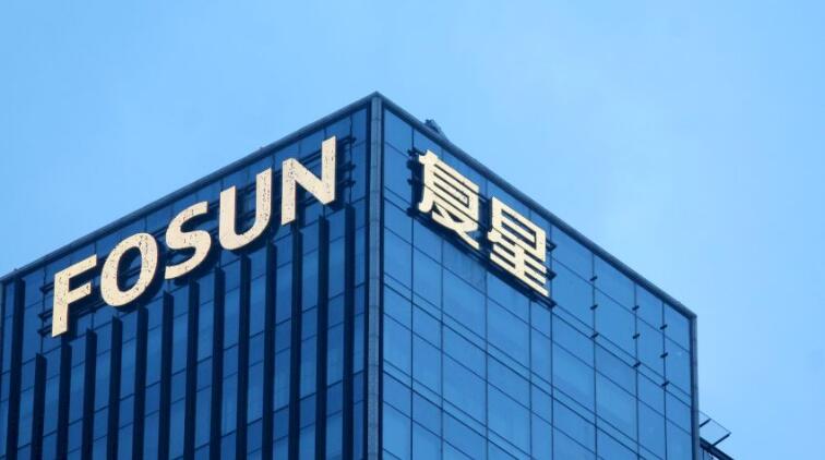 復星擬售最多800億人民幣資產 花旗證實了這個消息