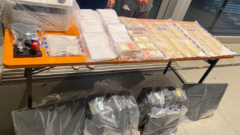 消息指行會研修例 賦權醫衞局局長廢除虛假免針紙