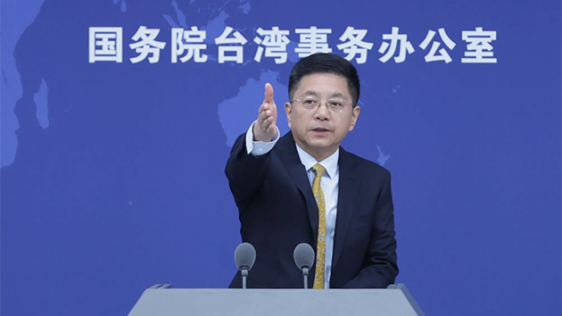 台灣多個工商團體擬訪問大陸 國台辦表示「熱忱歡迎」