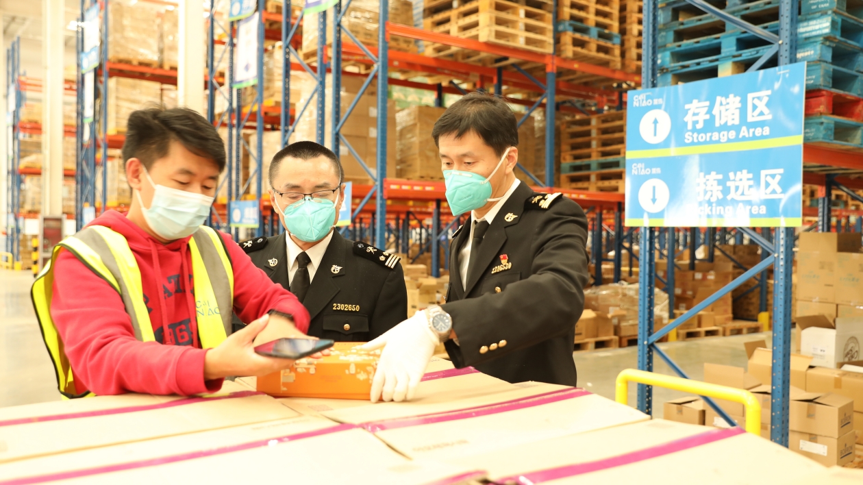 前三季度江蘇省外貿進出口超4萬億元