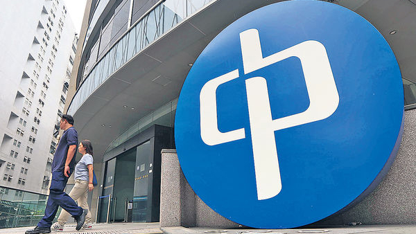 中電：明年無可避免加電費