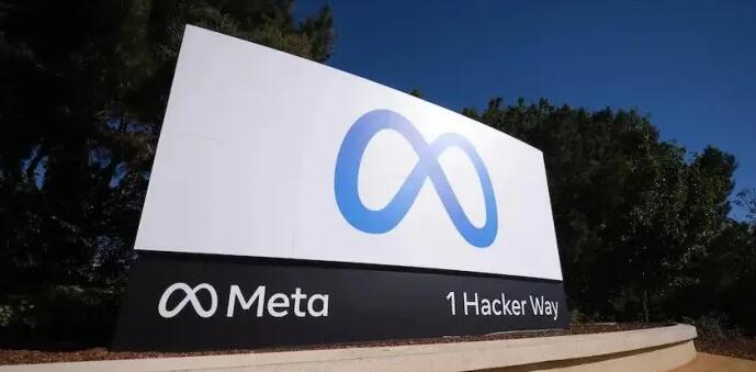 Meta季度純利腰斬 元宇宙如燒錢黑洞 盤後股價暴跌20%