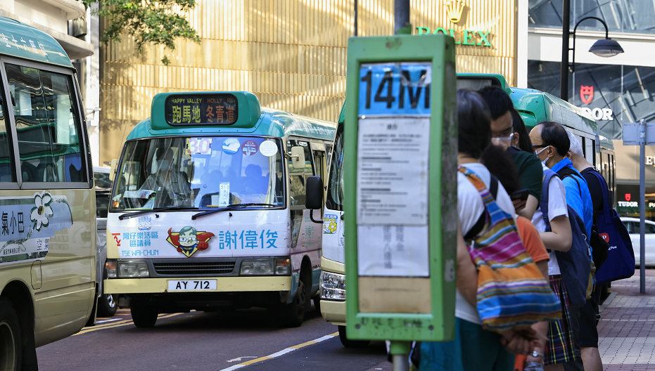 專線小巴實時到站資訊系統已覆蓋全港所有551條路線