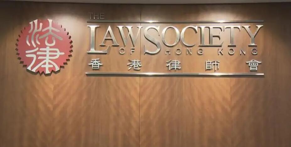 律師會法律周首辦小小法律KOL比賽 培養小朋友奉公守法及法治觀念