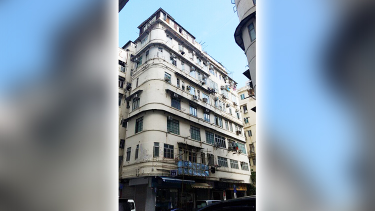 信和財團23.88億奪土瓜灣地