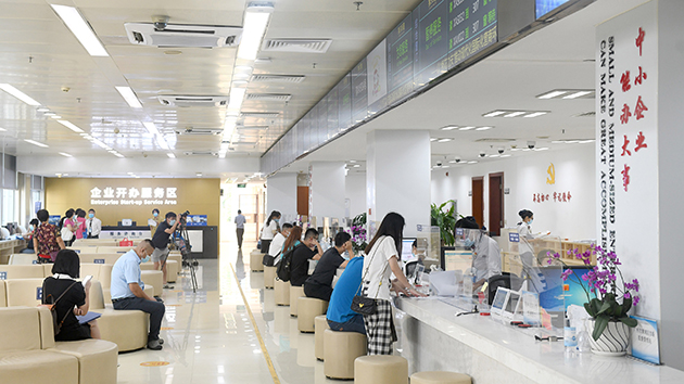 國辦：2023年底前初步形成全國一體化政務大數據體系