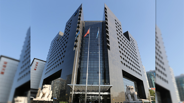 建行第三季多賺9% 資產大增13%