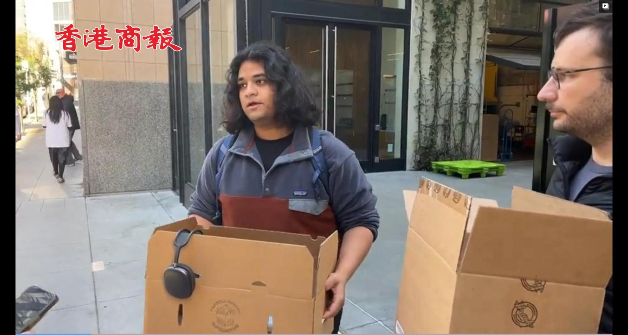 有片 | 兩男子扮推特被炒員工接受訪問 結果眾外媒集體翻車