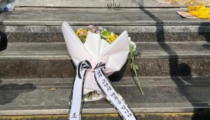 與毒品有關？韓國警方回應事故原因