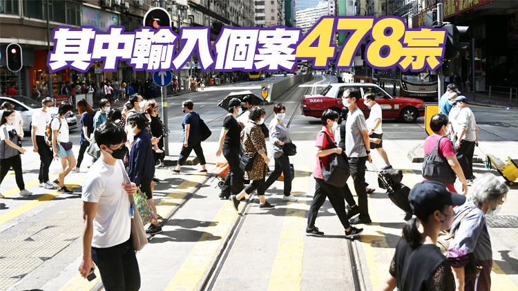 本港30日新增5210宗確診個案 再多12名患者離世