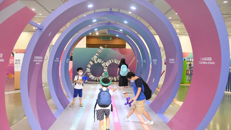 圖集丨多媒體互動展覽 述說公共圖書館60年故事