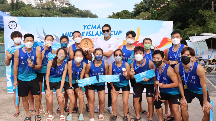 廠商會青委會「中途島盃龍舟賽」圓滿結束 逾400位龍舟高手於中途島同場較量