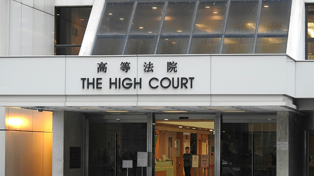 朱芬齡獲委任高等法院上訴法庭副庭長