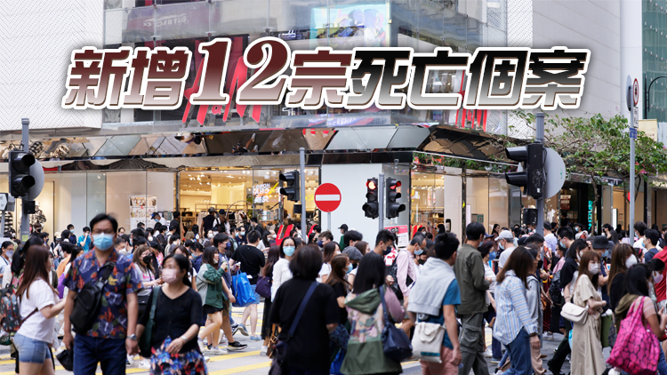 本港31日新增4320宗本地個案 新增446宗輸入個案