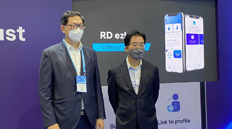 易信連向5銀行提供全數碼化認證及分析服務