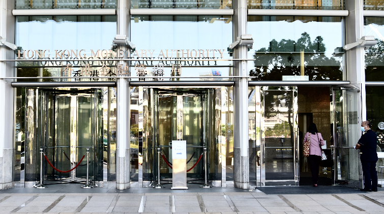 本港9月港元存款跌1.1% 人民幣存款升1%