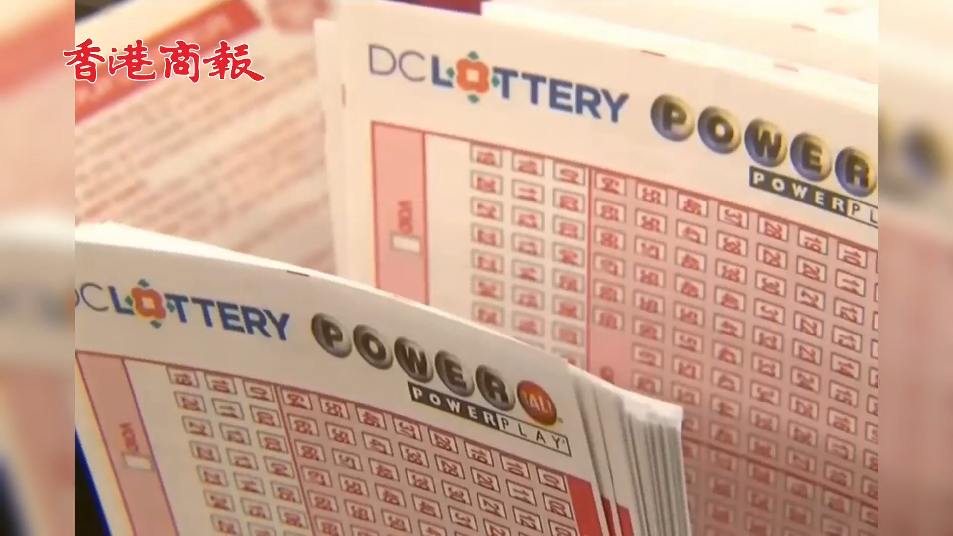 有片 | 美國強力球彩票頭獎獎金攀升至10億美元