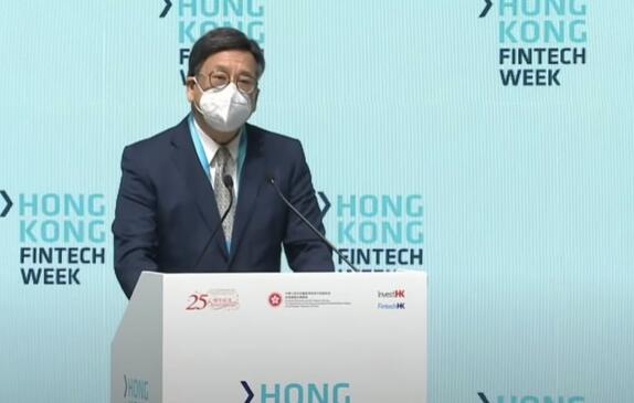 丘應樺：港金融科技發展具優勢