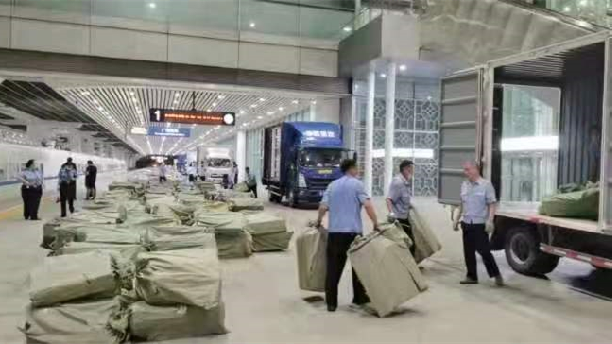 廣鐵集團2022年「雙十一」電商黃金周運輸正式啟動