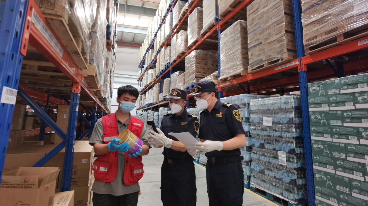 南沙綜合保稅區前三季進出口值達812億元 同比增43.3%